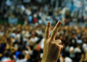 Comunicado del Partido Justicialista en el “Día del Militante”