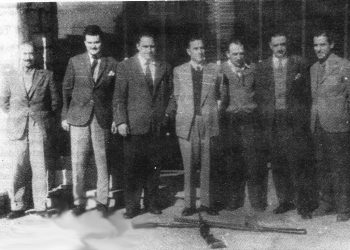 Apuntes de un Pasado Imborrable: “Las Encadenadas”