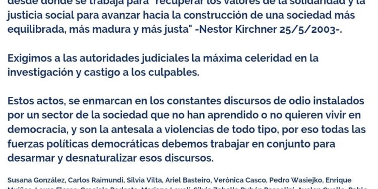 COMUNICADO DE REPUDIO Y SOLIDARIDAD ANTE VIOLENCIA POLITICA