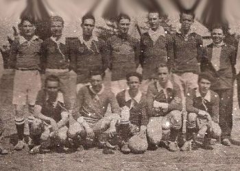 Apuntes de un Pasado Imborrable: “Trebol y Bancarios”