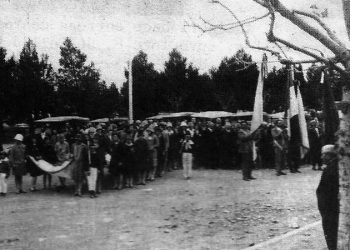 Apuntes de un pasado imborrable: “DON DAVID CATANI”