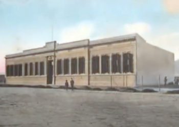 Apuntes de un Pasado Imborrable: Escuelita Nº1 DFS. “La Escuela del Estado”