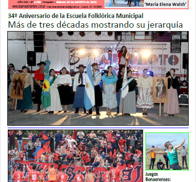 Observador Serrano versión PDF.