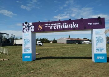 Todo listo para la 8va. Fiesta Provincial de la Vendimia (VIDEO)