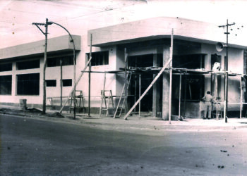 El Club Unión festejará el 80º Aniversario de su fundación