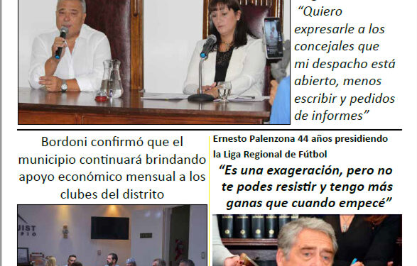 Observador Serrano 1769 – edición impresa versión PDF.